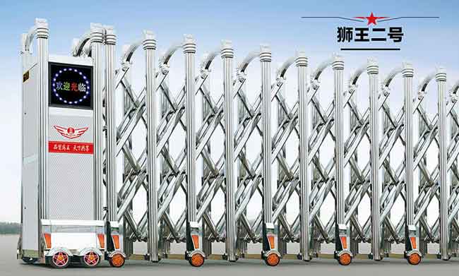獅王二號(hào)伸縮門(mén)