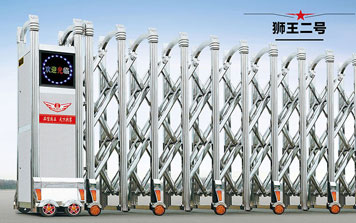 不銹鋼伸縮門 - 獅王二號伸縮門