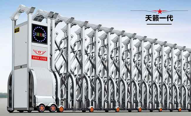 天籟一代伸縮門