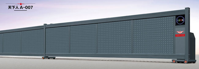 天下人A-007直線門