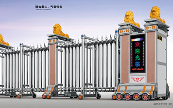 電動(dòng)伸縮門(mén) - 吉祥門(mén)001(單排)伸縮門(mén)