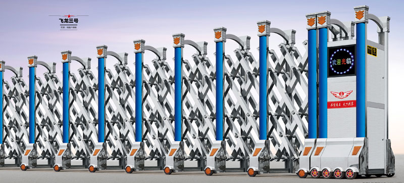 飛龍三號(hào)伸縮門