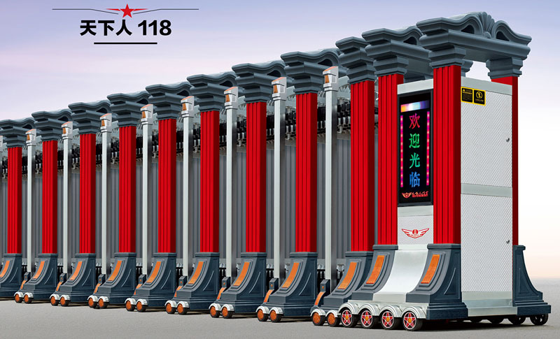 天下人118伸縮門