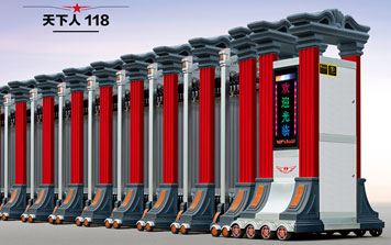 鋁合金伸縮門 - 天下人118伸縮門