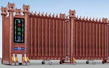 鋁合金伸縮門 - 鋁合金電動(dòng)伸縮門