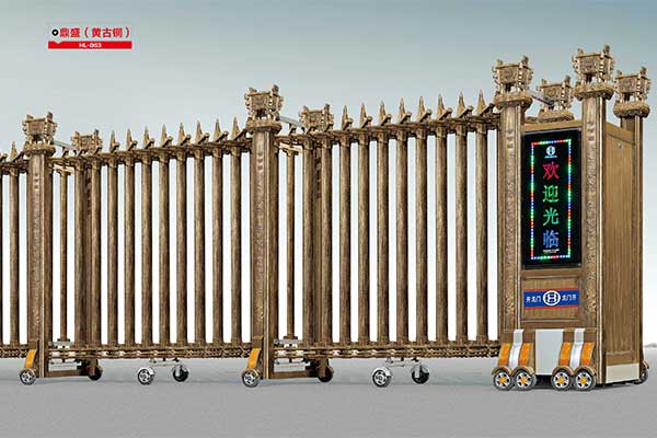 鋁合金電動伸縮門