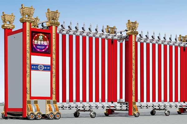 鋁合金電動(dòng)伸縮門