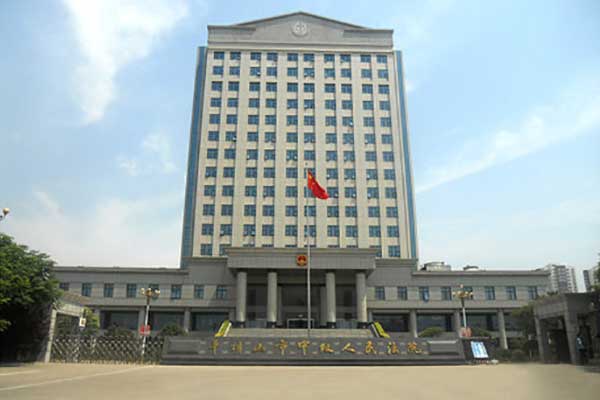 平頂山市中級(jí)人民法院伸縮門案例 - 中出網(wǎng)-智能出入口與停車充電門戶