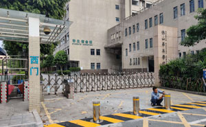 佛山市華英學(xué)校西門 - 中出網(wǎng)-智能出入口與停車充電門戶