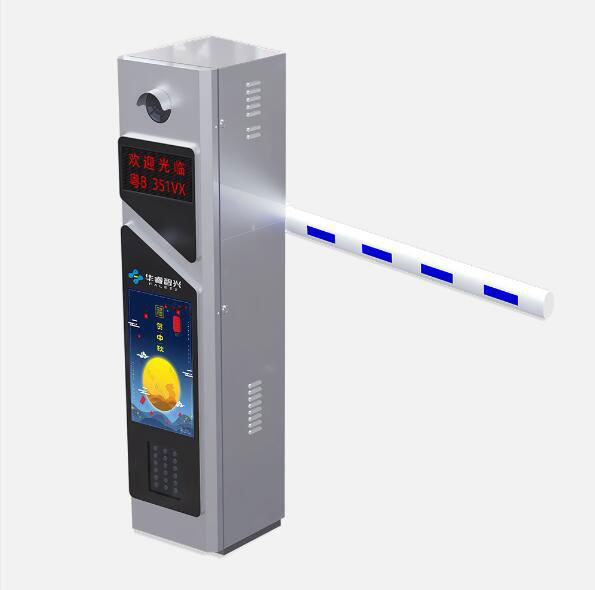 睿系列Ⅲ型道閘車牌識(shí)別一體機(jī)