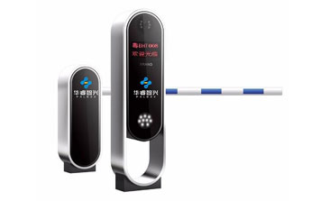 車牌識(shí)別系統(tǒng) - 睿系列I型車牌識(shí)別一體機(jī)