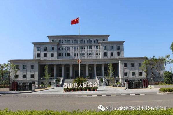 岱山縣人民法院-宙斯盾段滑門標(biāo)準(zhǔn)B型