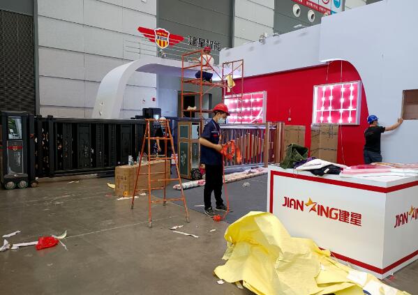 今日展會場地加班加點