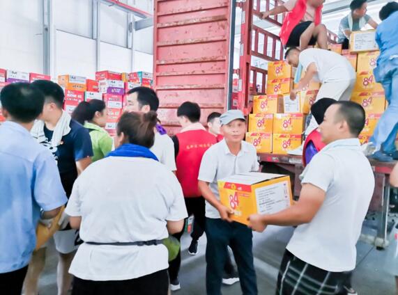 河南新鄉(xiāng)建星人-郜總