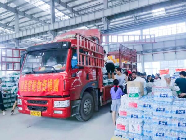 建星馳援河南災(zāi)區(qū)第三批物資已經(jīng)送達(dá)