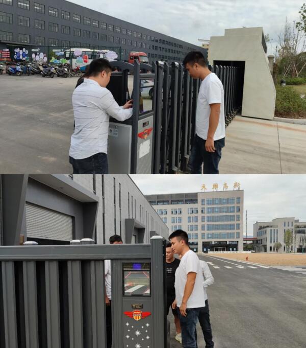 浙江金華技術(shù)溝通現(xiàn)場(chǎng)