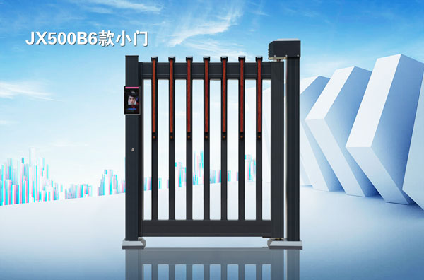 JX500B6款小門(mén)