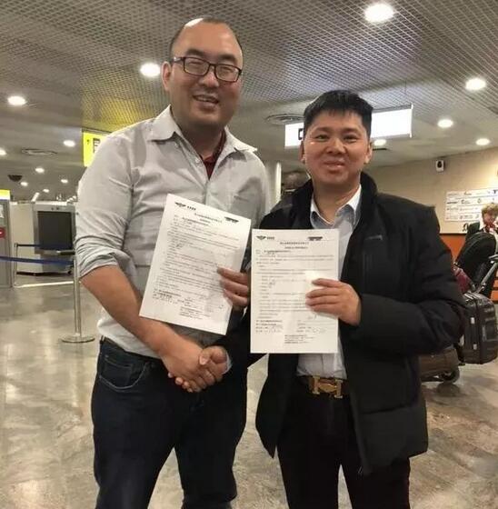 最新建星銷售精英團(tuán)隊國內(nèi)外旅游簡報