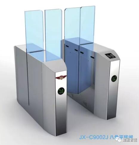 高端、實(shí)用、大氣——建星智能平移閘系列產(chǎn)品鑒賞