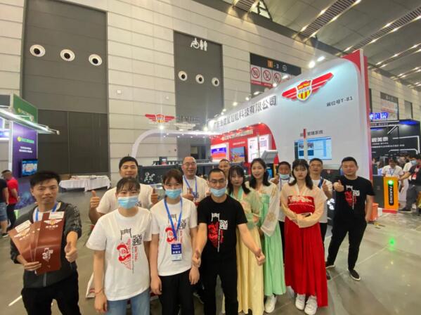 ＂合力共生，蓄勢(shì)迸發(fā)＂建星群英會(huì)－西安站