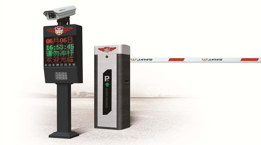 JX2000智能分體機+WS310直桿道閘