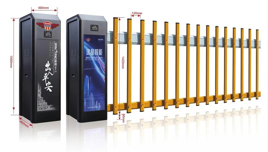 金建星停車場道閘—JX200空降門