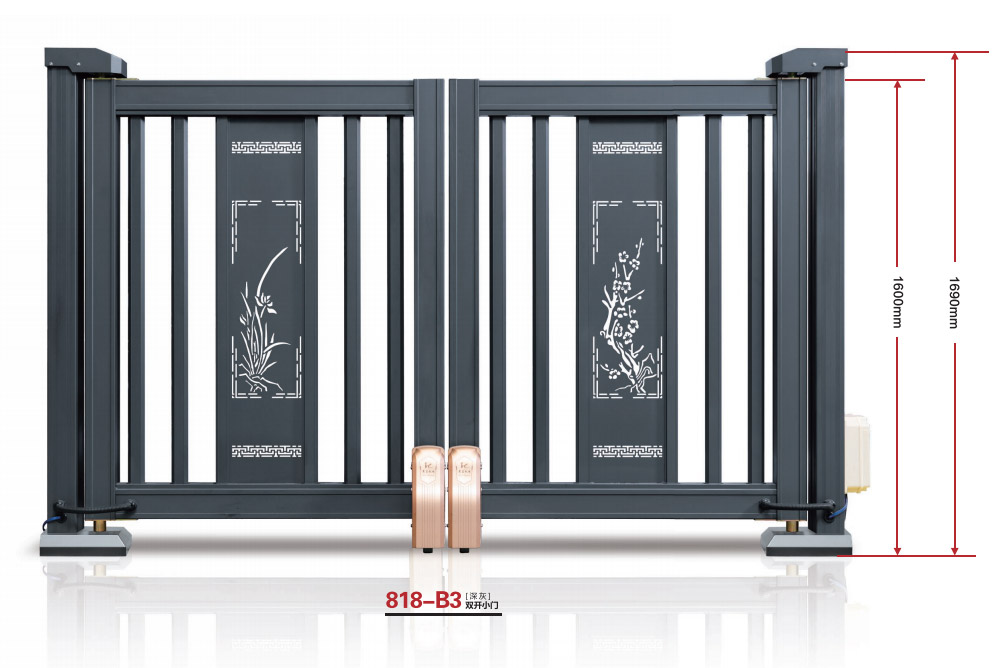 818-B3對開小門