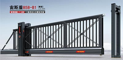 其他 - 宙斯盾-858B1懸浮門