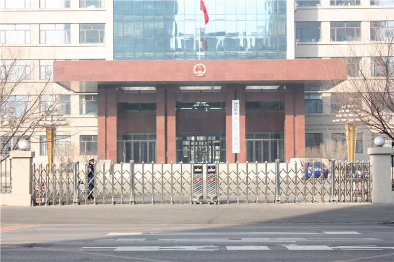 沈陽市鐵西區(qū)人民政府伸縮門工程案例 - 中出網(wǎng)-智能出入口與停車充電門戶