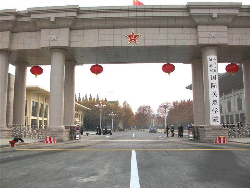 中國人民解放軍國際關系學院伸縮門工程案例 - 中出網-智能出入口與停車充電門戶