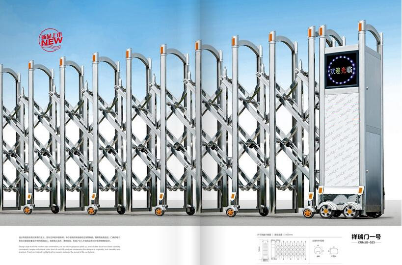 祥瑞門一號不銹鋼電動門