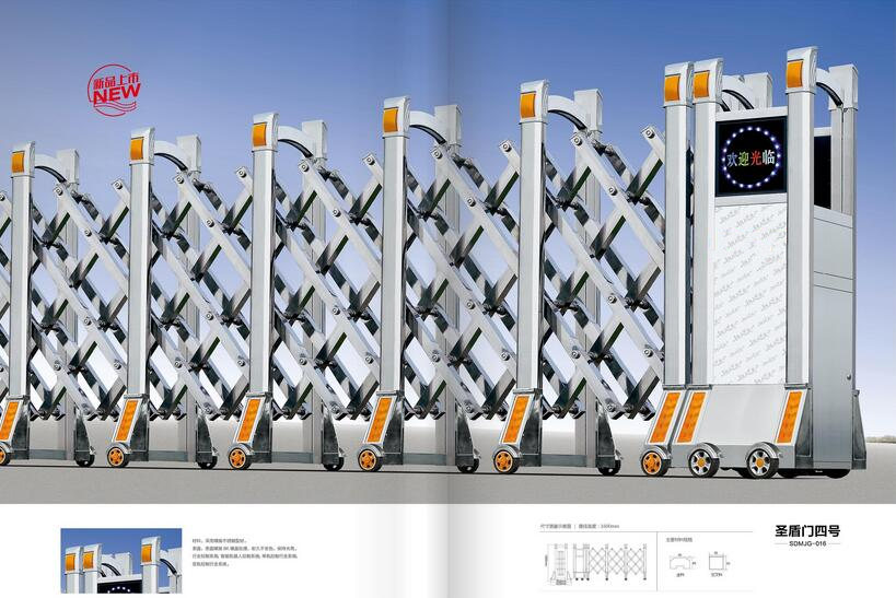 圣盾門四號(hào)不銹鋼電動(dòng)門