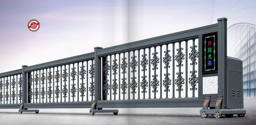 直線門二號(hào)