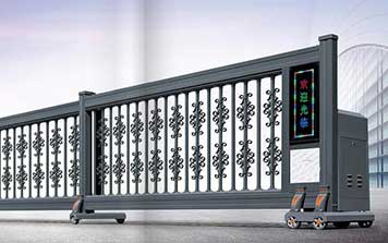 直線門二號(hào)