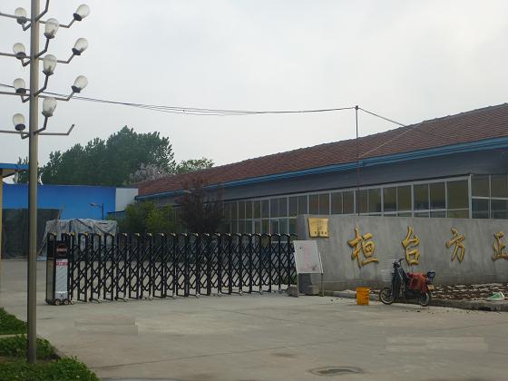 淄博方正印務(wù)有限公司伸縮門案例 - 中出網(wǎng)-智能出入口與停車充電門戶