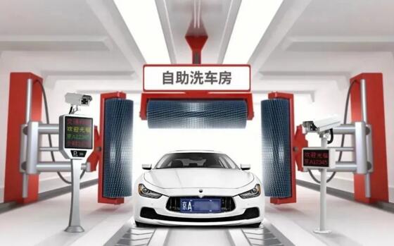 自動(dòng)洗車的“敲門(mén)磚”