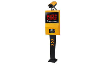 車牌識(shí)別系統(tǒng) - 快識(shí)通Ⅰ車牌識(shí)別系統(tǒng)