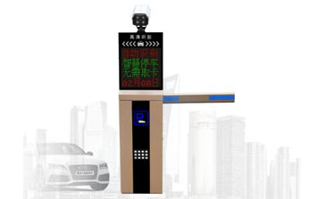 車牌識別系統(tǒng) - 恒鑫I型HB-51818-車牌識別系統(tǒng)