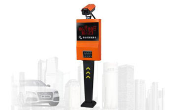 車牌識別系統(tǒng) - 快識通I型HB-S1615