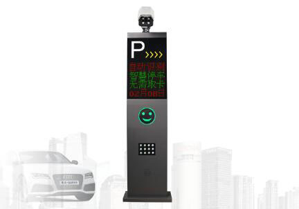 速通眼HB-51616-車牌識別系統(tǒng)