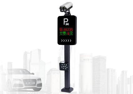 智行通I系列（HB-S1706）