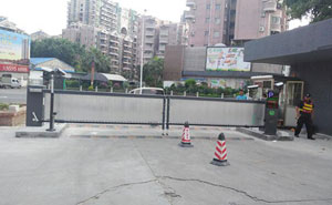 佛山寶鼎產業(yè)園道閘案例