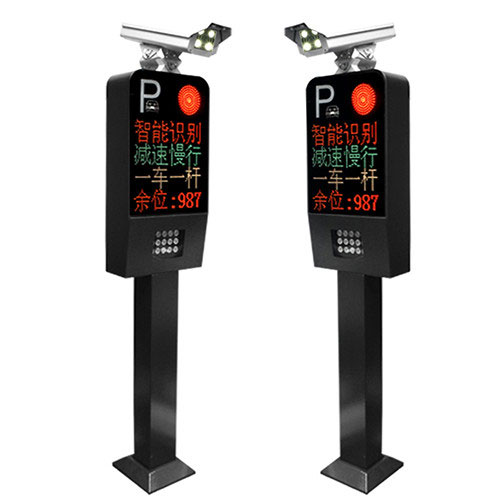 德智車牌識別一體機(jī)