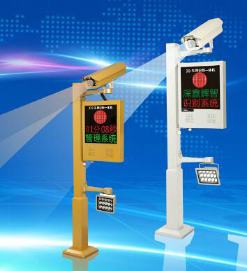 高雅型車牌識(shí)別一體機(jī)（金色）