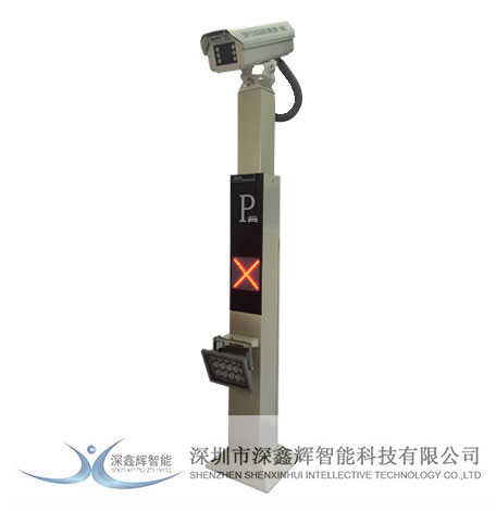 簡約型車牌識別一體機(jī)