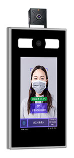測溫型人臉識別終端(TR307-B1-A)