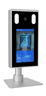 銳瞳II(TR207-T1)人臉識別系統(tǒng)