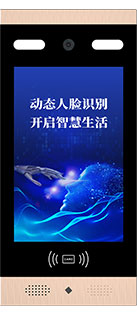 社區(qū)云門禁系統(tǒng)MY110-B1