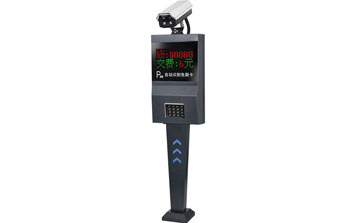 車牌識別系統(tǒng) - 車牌識別系統(tǒng)