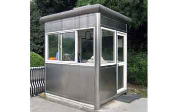 小區(qū)保安值班崗?fù)? />
                    </div>
                    <span id=